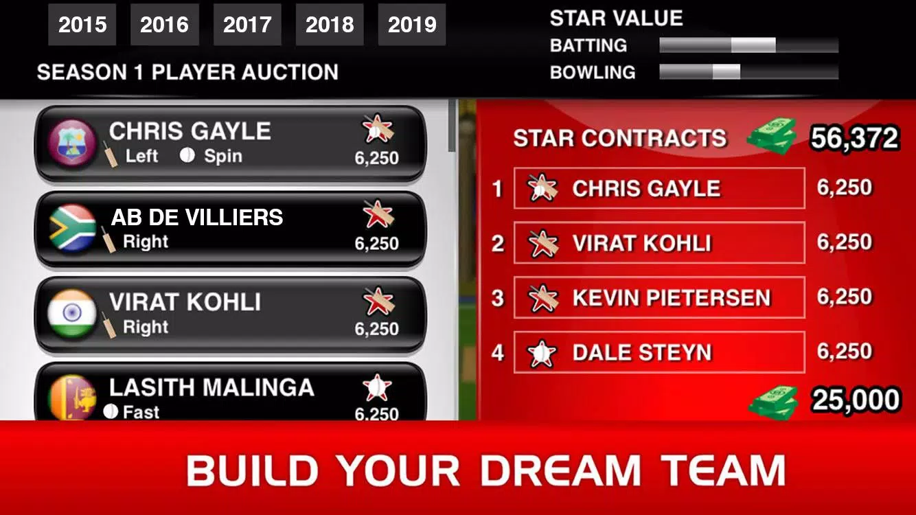Stick Cricket Screenshots