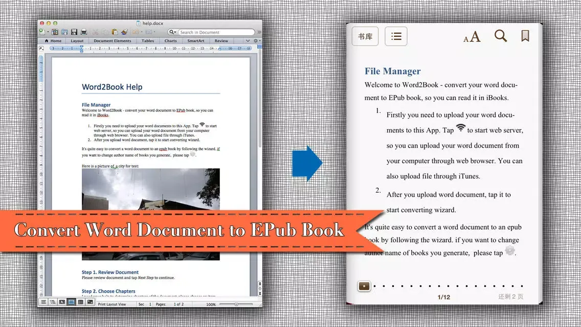 Capturas de pantalla de Doc2Book - Convert .docx & .doc (Microsoft office word document) to iBook epub book