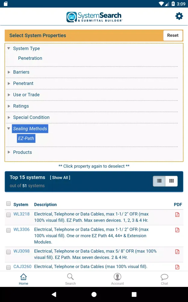 STI System Search স্ক্রিনশট