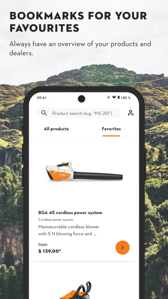 Скриншоты MY STIHL