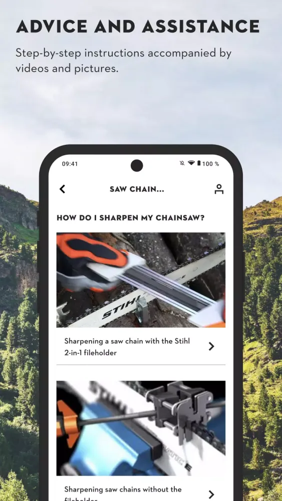 Скриншоты MY STIHL