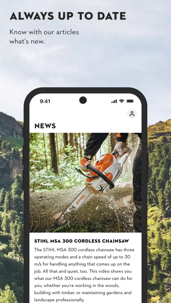 Скриншоты MY STIHL