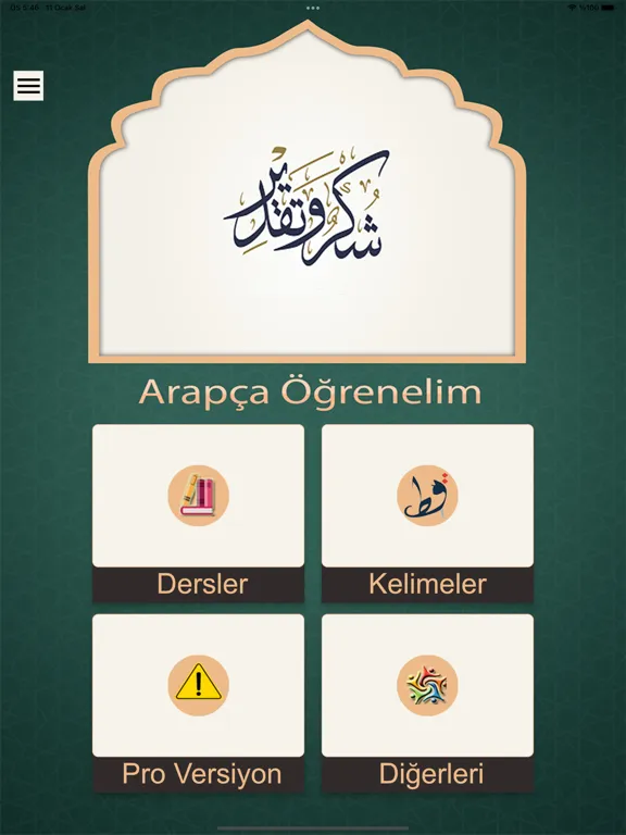 Tangkapan skrin Arapça Öğrenelim Sesli Dersler iPad 