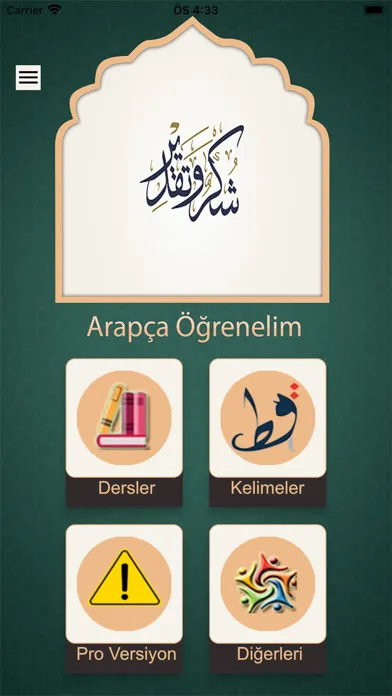 Tangkapan skrin Arapça Öğrenelim Sesli Dersler