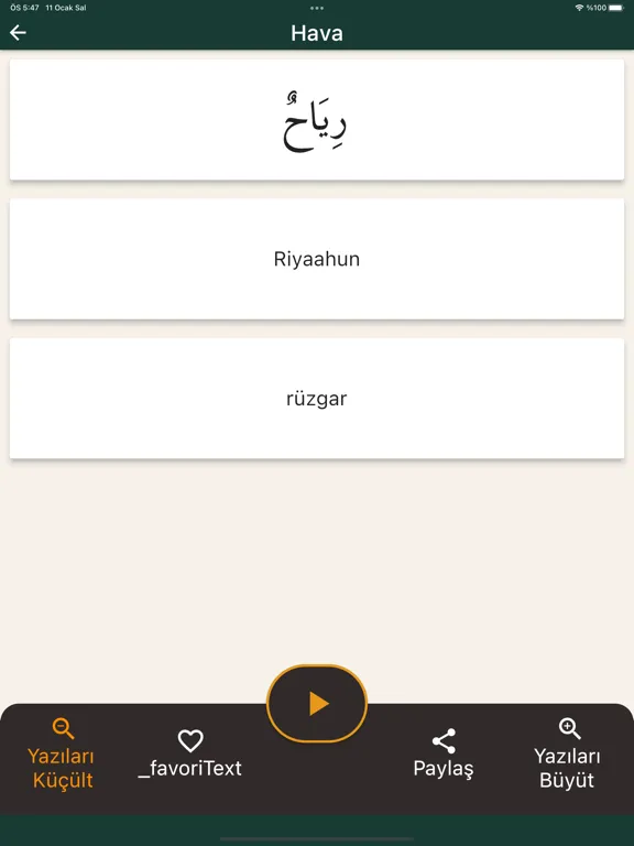 Arapça Öğrenelim Pro iPad  Screenshots