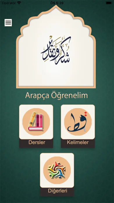 Arapça Öğrenelim Pro Screenshots