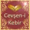 Small Jewshen and Meaning