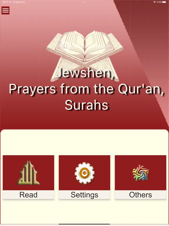 صور Small Jewshen and Meaning iPad 