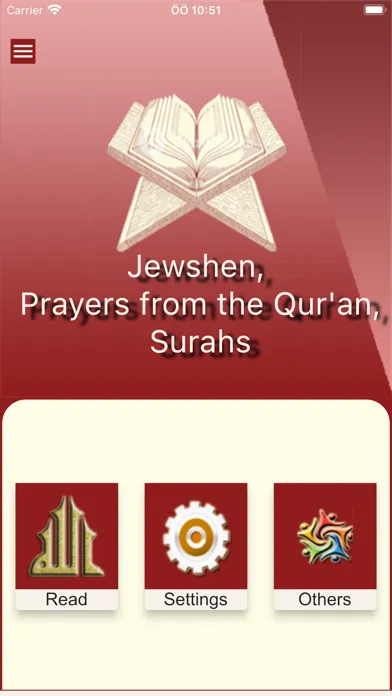 صور Small Jewshen and Meaning