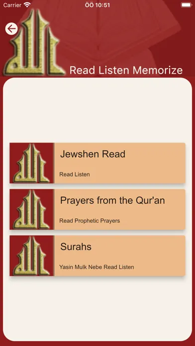 صور Small Jewshen and Meaning