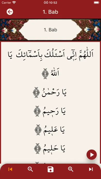 صور Small Jewshen and Meaning