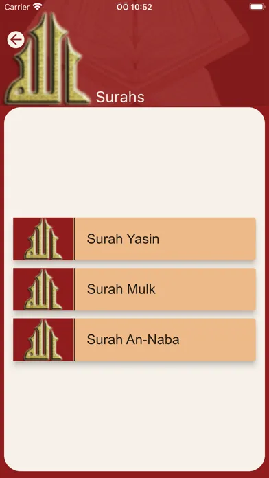 صور Small Jewshen and Meaning