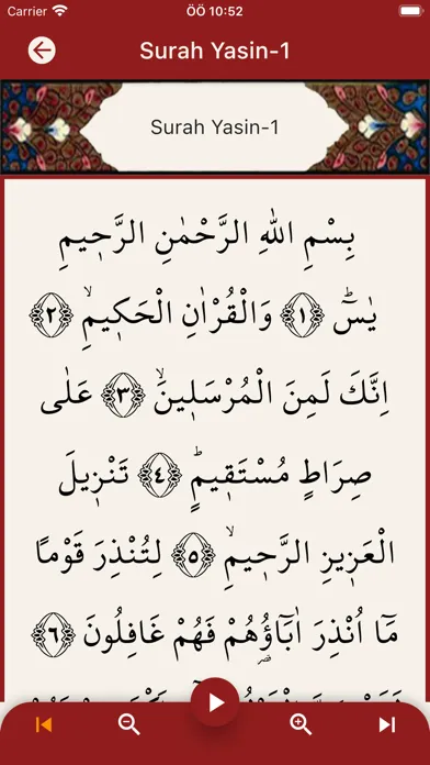 صور Small Jewshen and Meaning