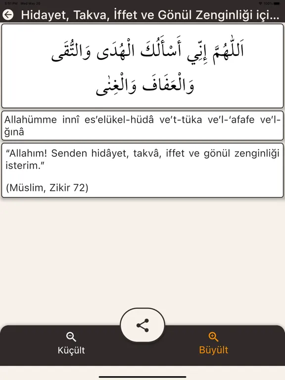 Peygamber Efendimizden Dualar iPad 应用截图