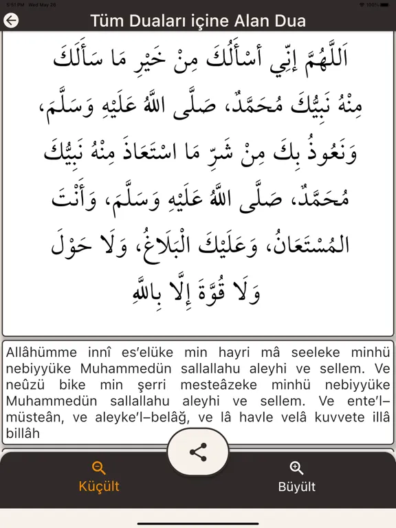 Peygamber Efendimizden Dualar iPad 应用截图