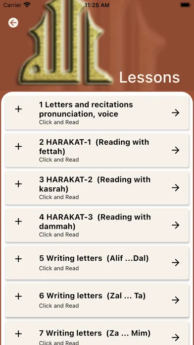 Скриншоты Alif Ba Learn Quran