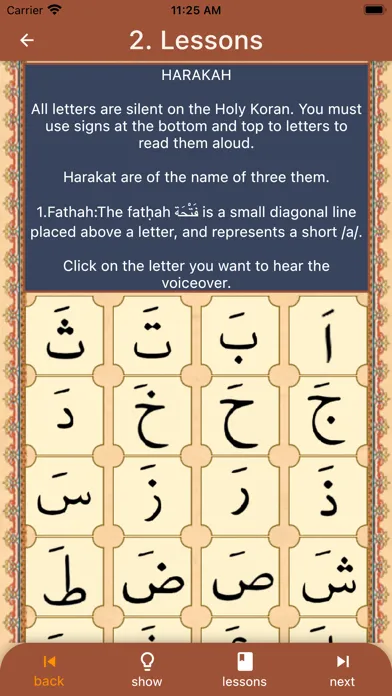 Скриншоты Alif Ba Learn Quran