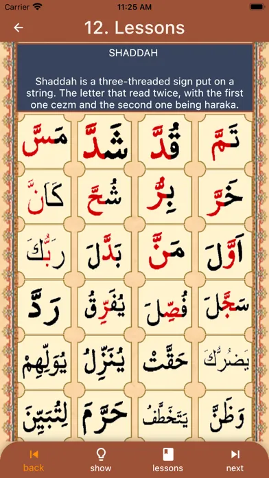 Скриншоты Alif Ba Learn Quran
