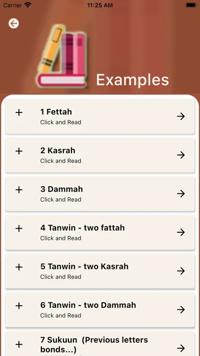 Скриншоты Alif Ba Learn Quran