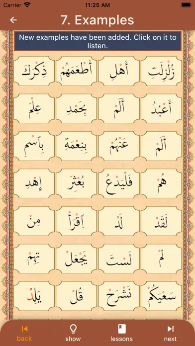 Скриншоты Alif Ba Learn Quran