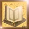 Alif Ba Learn Quran Pro