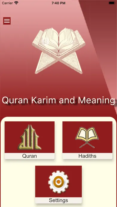 The Holy Quran and Means Pro 스크린샷