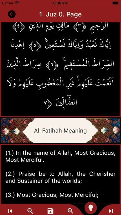 The Holy Quran and Means Pro 스크린샷