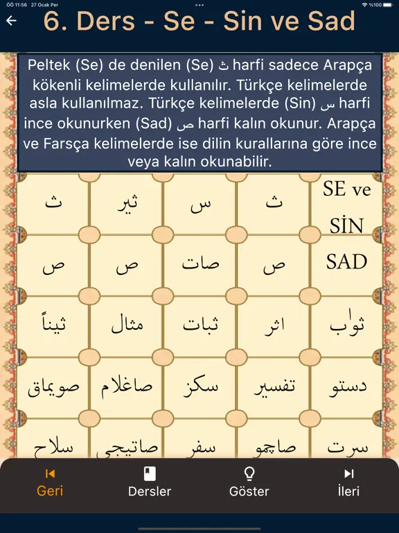 Osmanlıca Öğreniyorum iPad  سکرین شاٹس