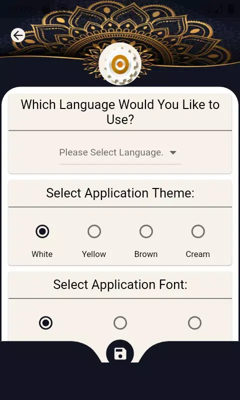 Yasin Mulk Naba Fatah Rahman Screenshots