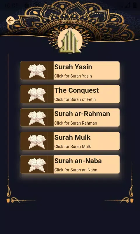 Yasin Mulk Naba Fatah Rahman Screenshots
