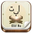 Alif Ba Learn Quran Lessons