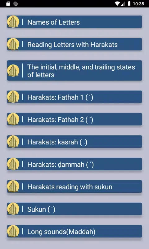 Captures d'écran de Alif Ba Learn Quran Lessons