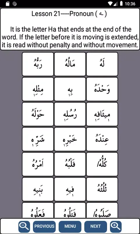 Captures d'écran de Alif Ba Learn Quran Lessons