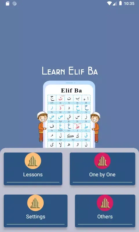 Captures d'écran de Alif Ba Learn Quran Lessons