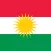 Offline Kurdish English Dictionary Translator for Tourists, Language Learners and Students