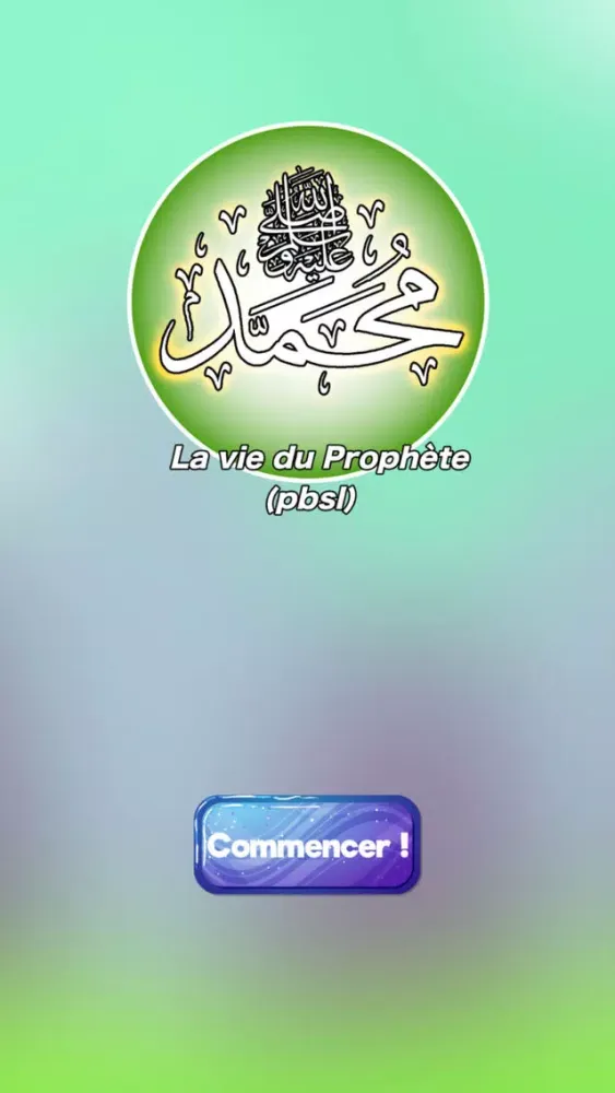 Quiz sur le Prophète (pbsl) स्क्रीनशॉट