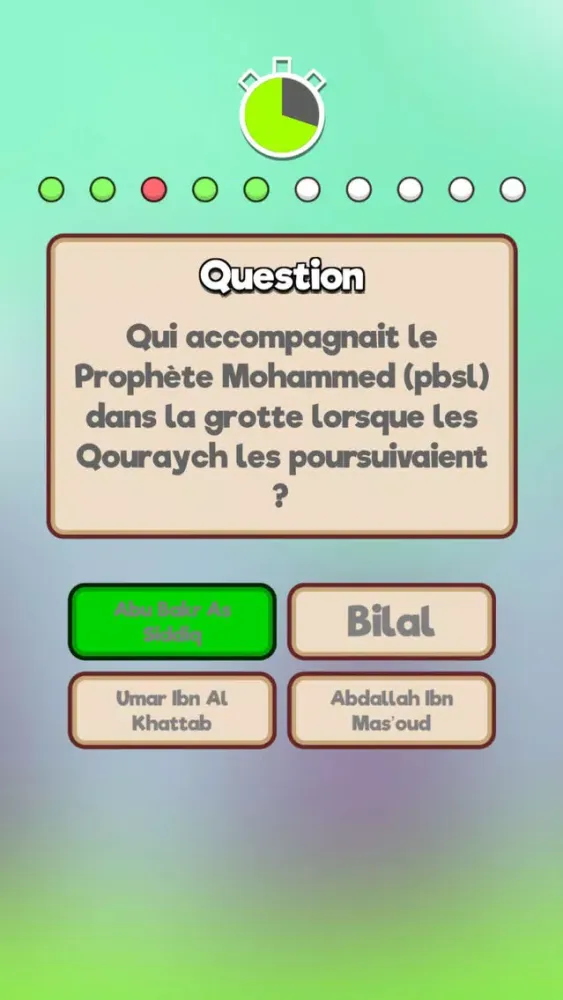Quiz sur le Prophète (pbsl) स्क्रीनशॉट