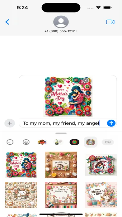 Скриншоты 240+ All about Mother's Day