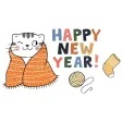2024 Happy New Year Sticker 2024 Happy New Year Sticker