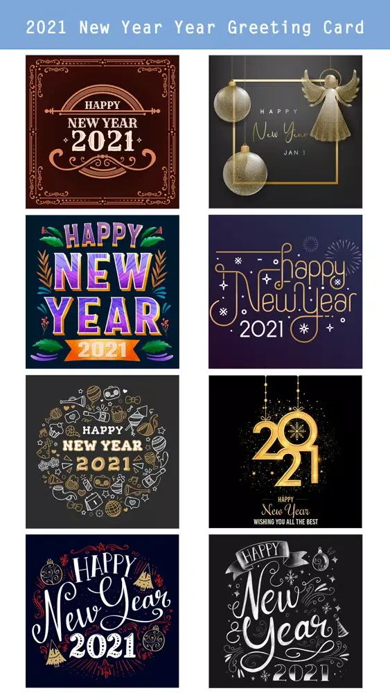 Скриншоты 2021- Happy New Year Greetings
