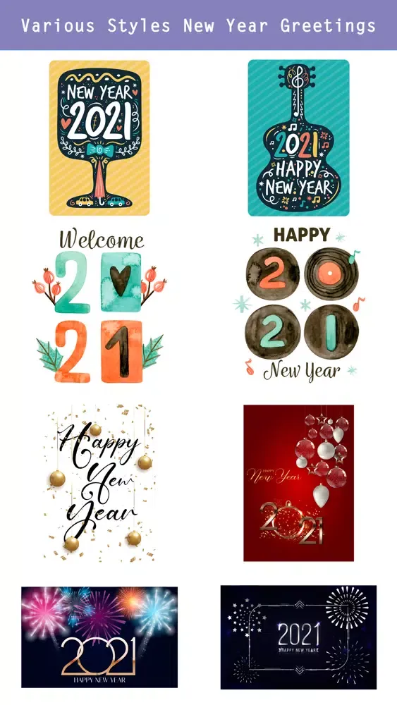 Скриншоты 2021- Happy New Year Greetings