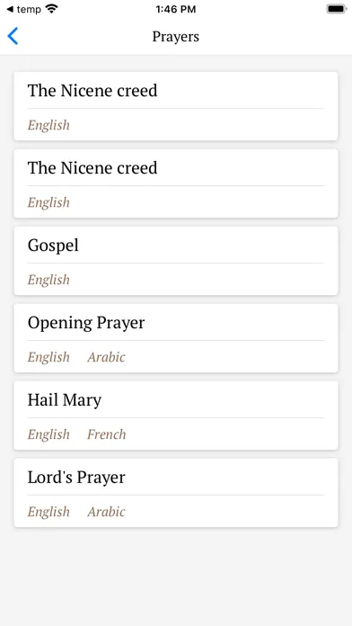 St. Matthew’s Syriac Church Screenshots