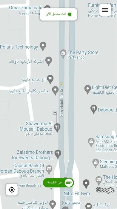 تصاویر Tab3 Driver