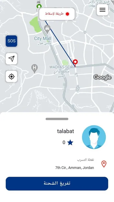 تصاویر Tab3 Driver