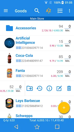 Stock and Inventory Online Screenshots