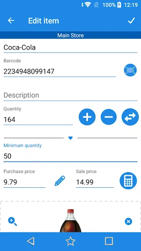 Stock and Inventory Online Screenshots