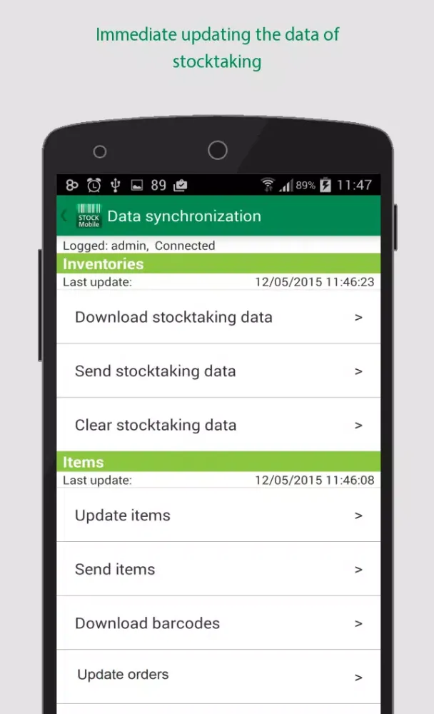 صور STOCK Mobile 4.03