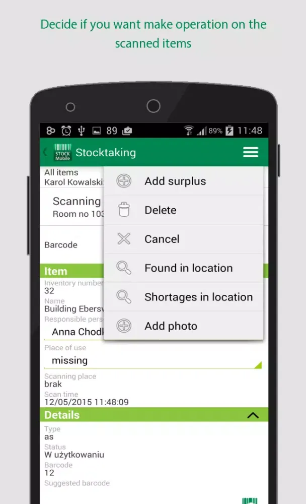 صور STOCK Mobile 4.03