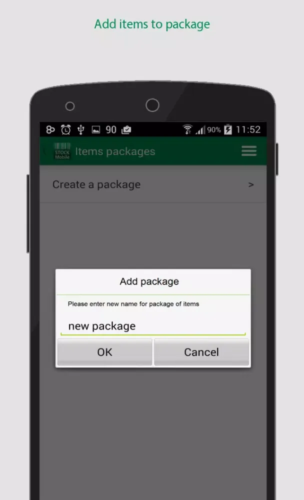 صور STOCK Mobile 4.03