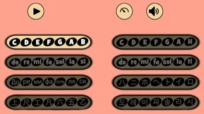 Tangkapan layar Treble Cat - Read Music